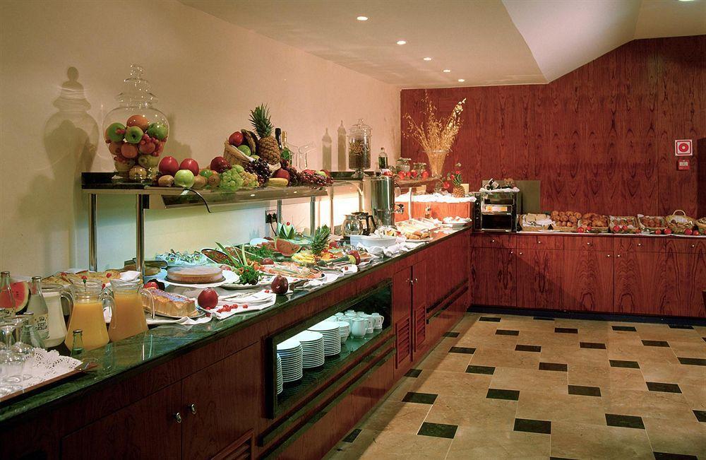 Catalonia Plaza Mayor Salamanca Restaurant photo
