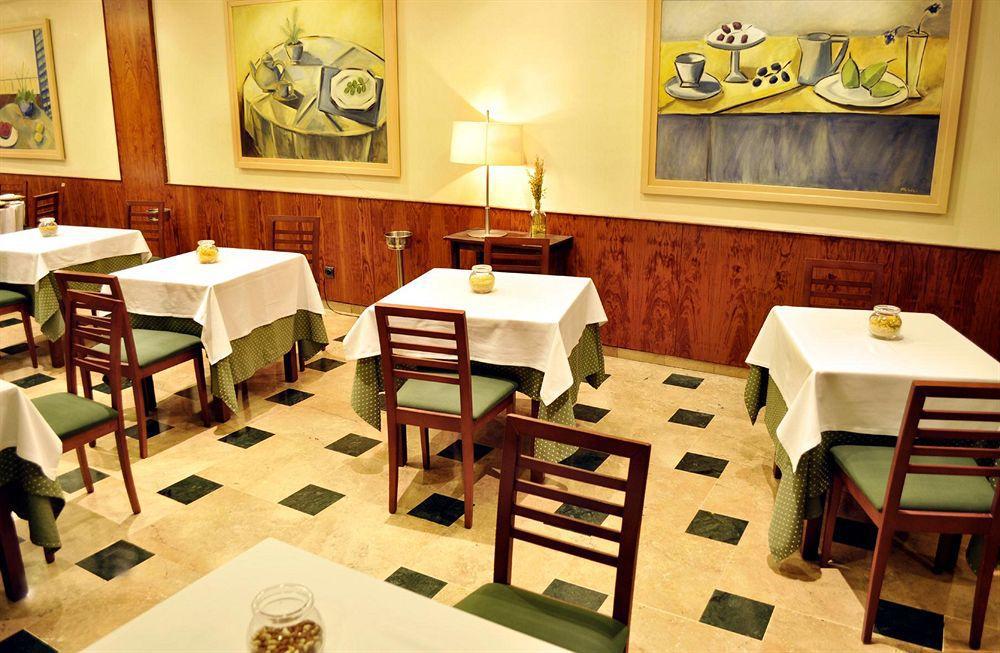 Catalonia Plaza Mayor Salamanca Restaurant photo